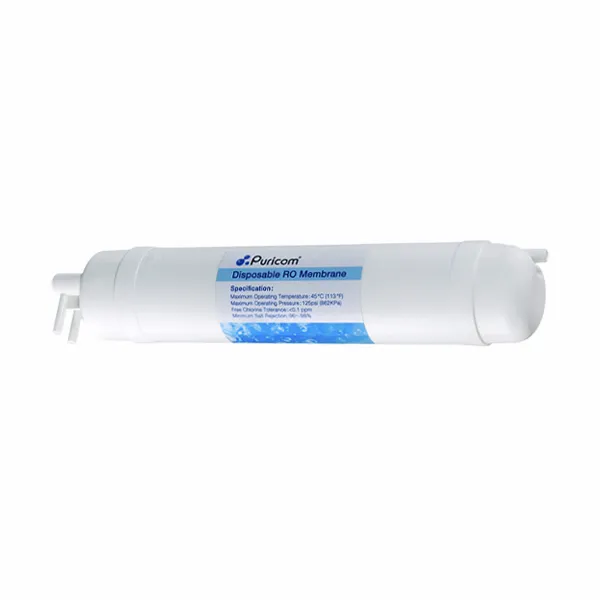 普家康 Puricom 快插式 Greenfilter 75G 逆滲透 RO膜 濾心 (FT-4005)