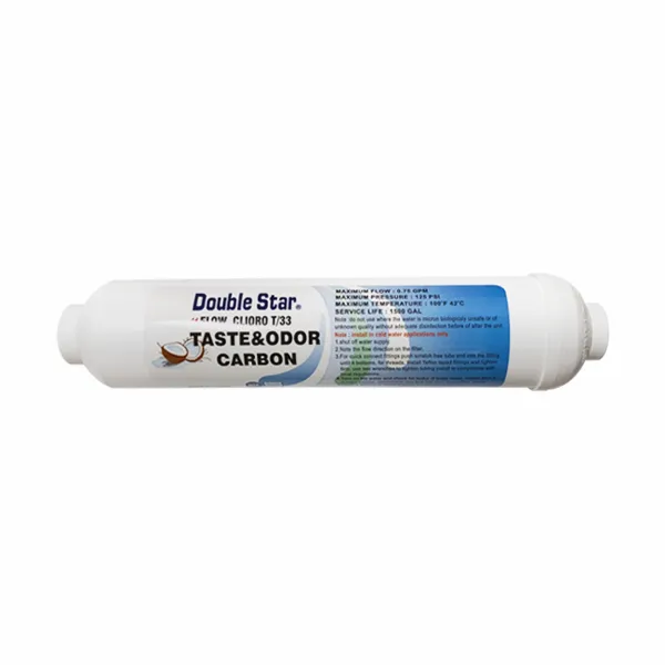 DOUBLE STAR 後置活性碳濾心 小T33型 【台灣製造】