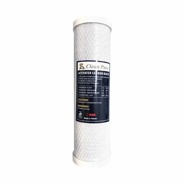 CLEAN PURE 10英吋 高品質 CTO活性碳濾心 (買10送1)