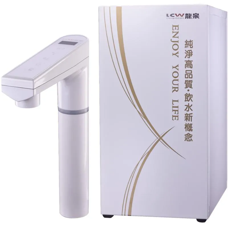 LC-864A 觸控式廚下型冷熱飲水機
