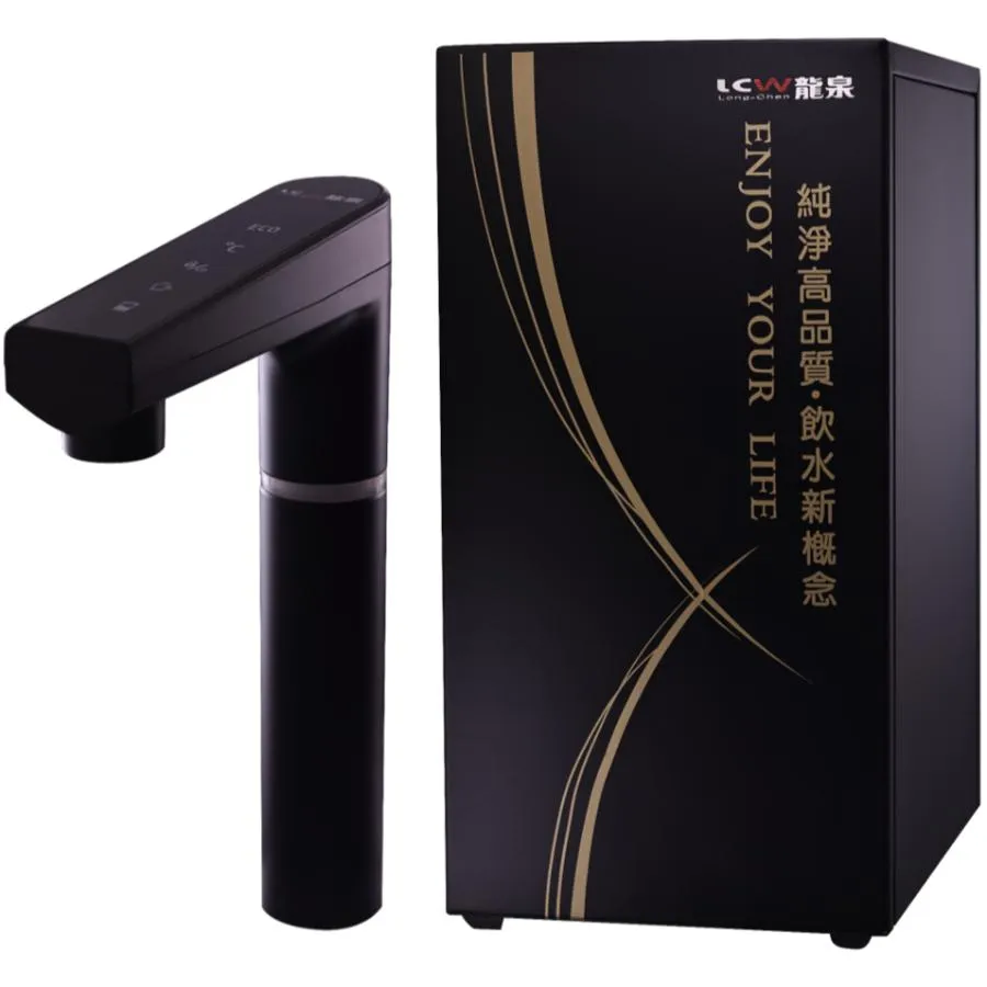 LC-884AB 觸控式廚下型冰冷熱飲水機