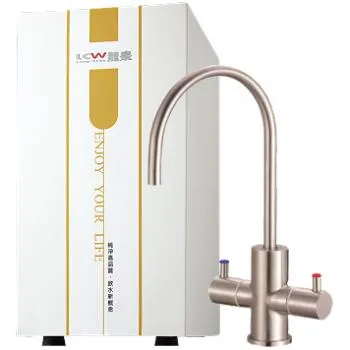 廚下型冷熱飲水機