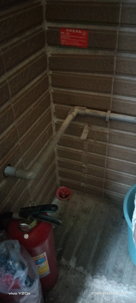 三峡北大社區→鼠害防治