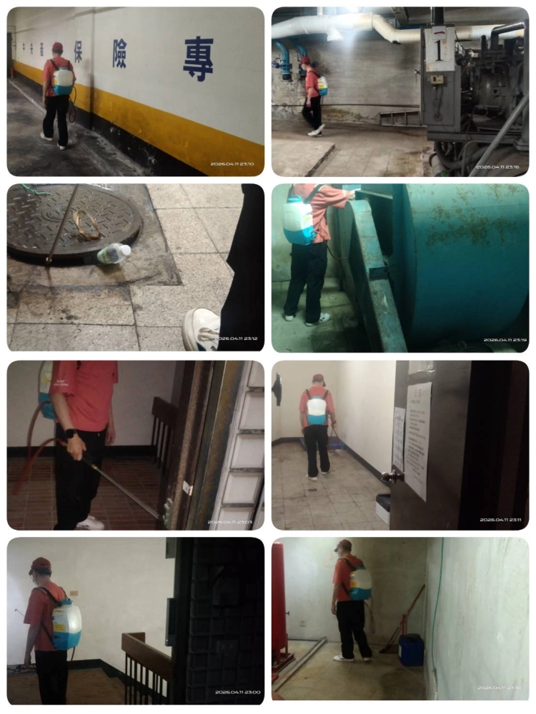 桃園商辦定期消毒