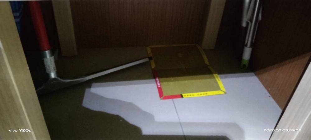 三峡北大社區→鼠害防治