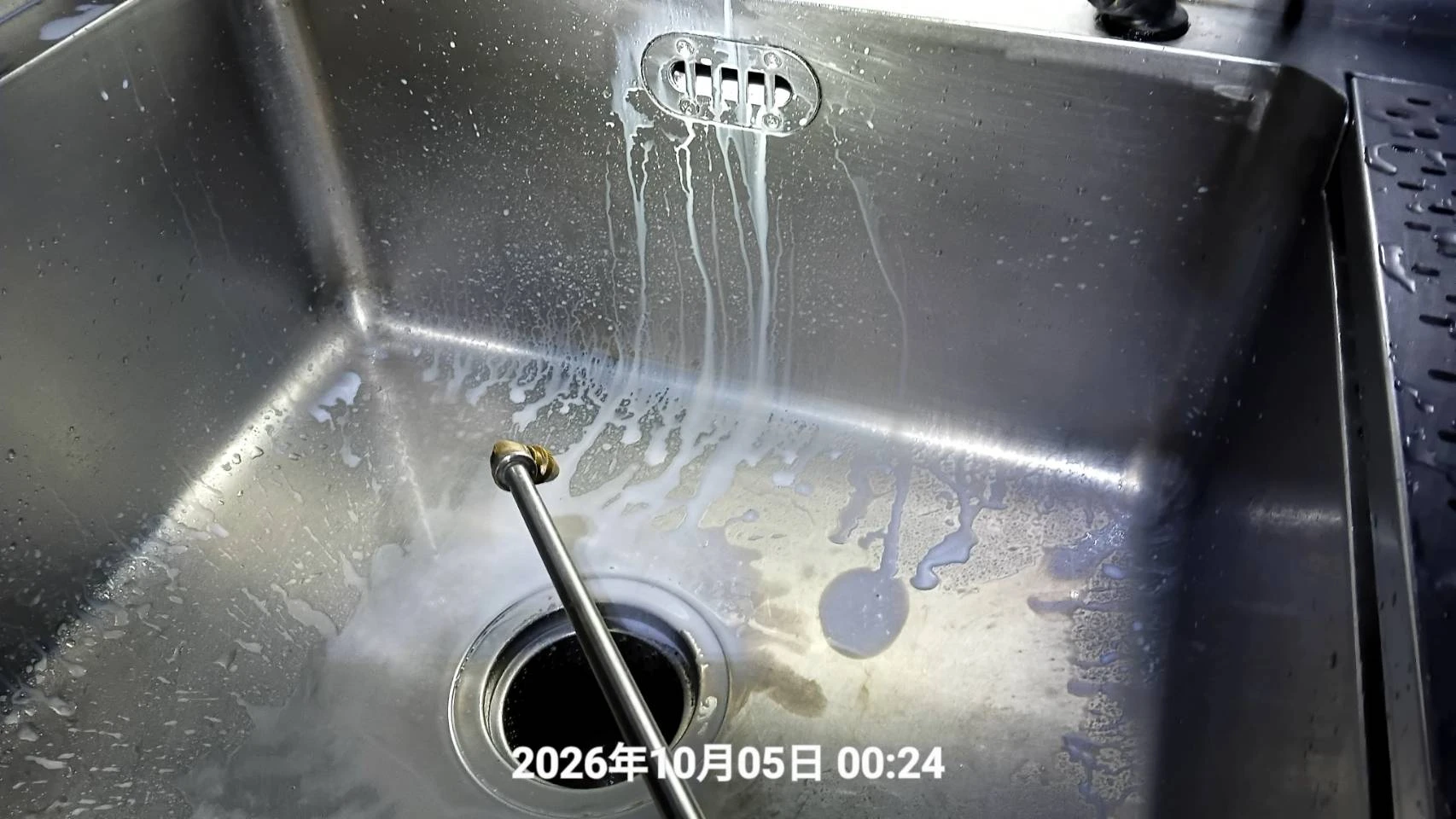 桃園店家定期消毒