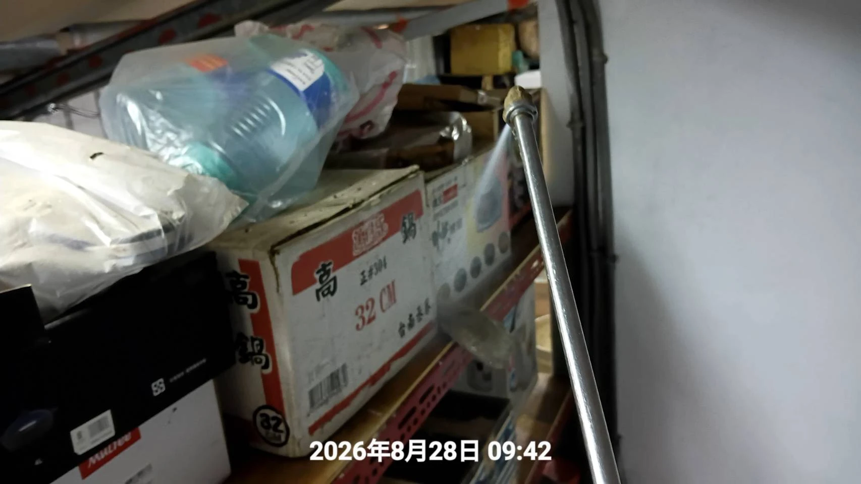 中壢廠房倉庫除蟲