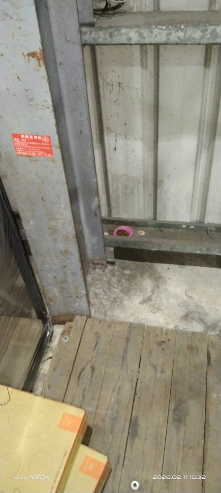 中壢物流場鼠害防治