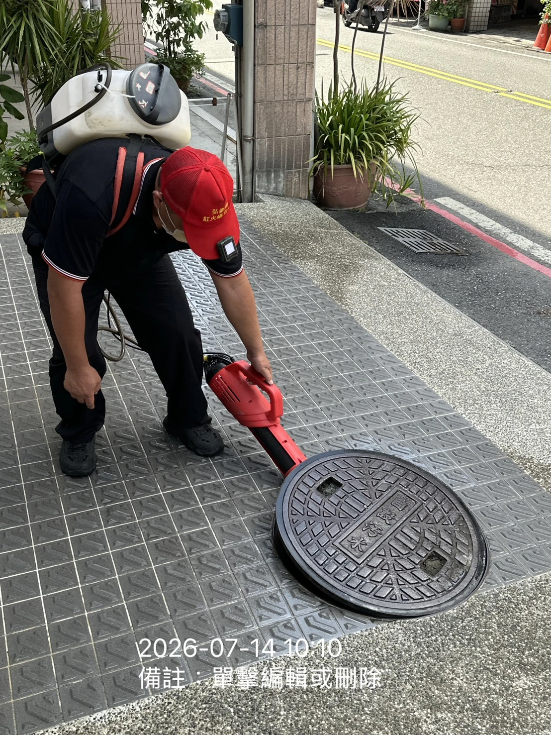 宜蘭羅東社區消毒