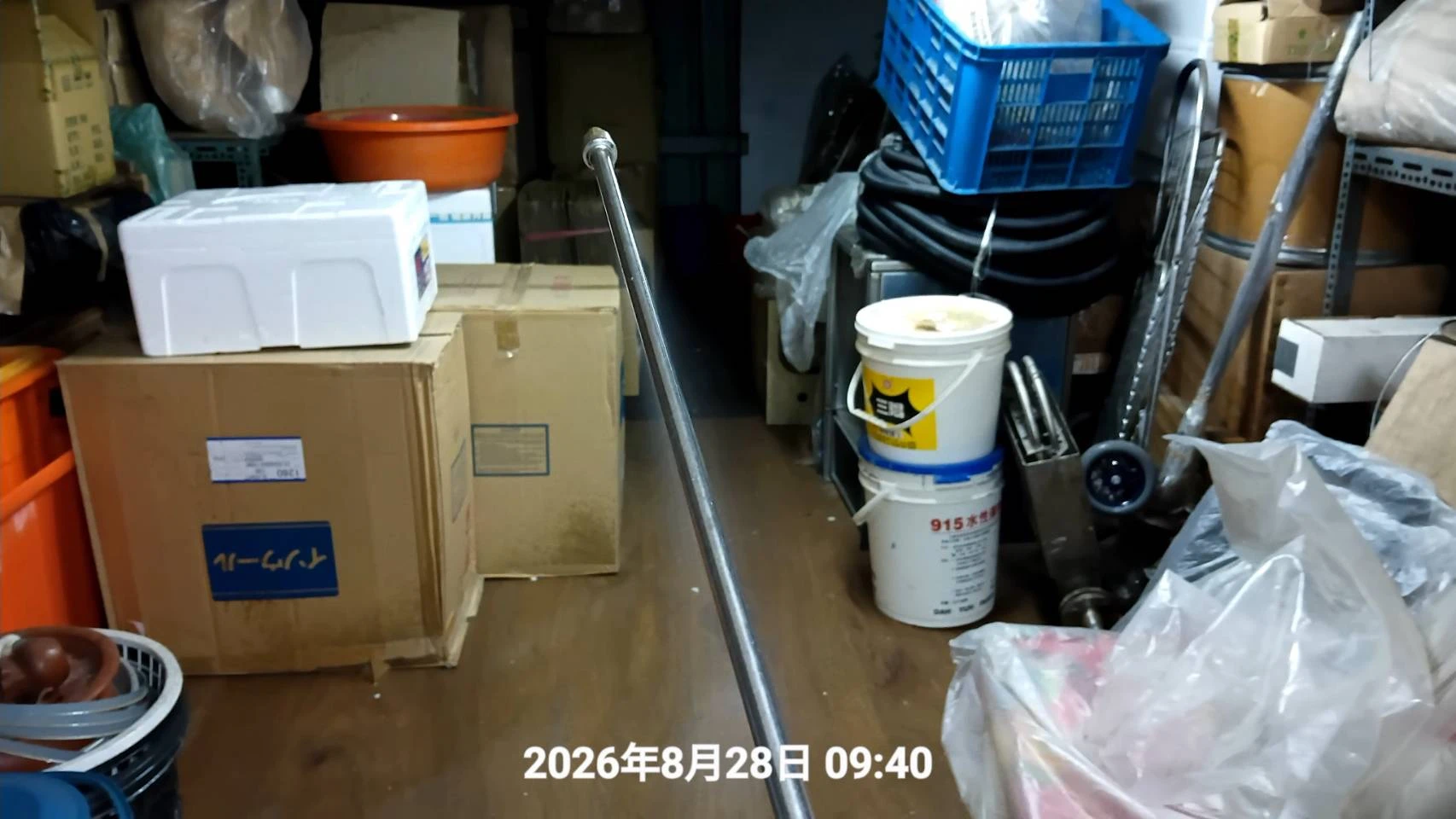 中壢廠房倉庫除蟲