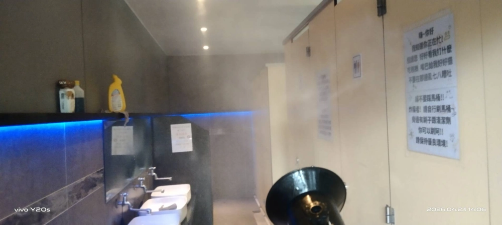 大溪公司定期消毒