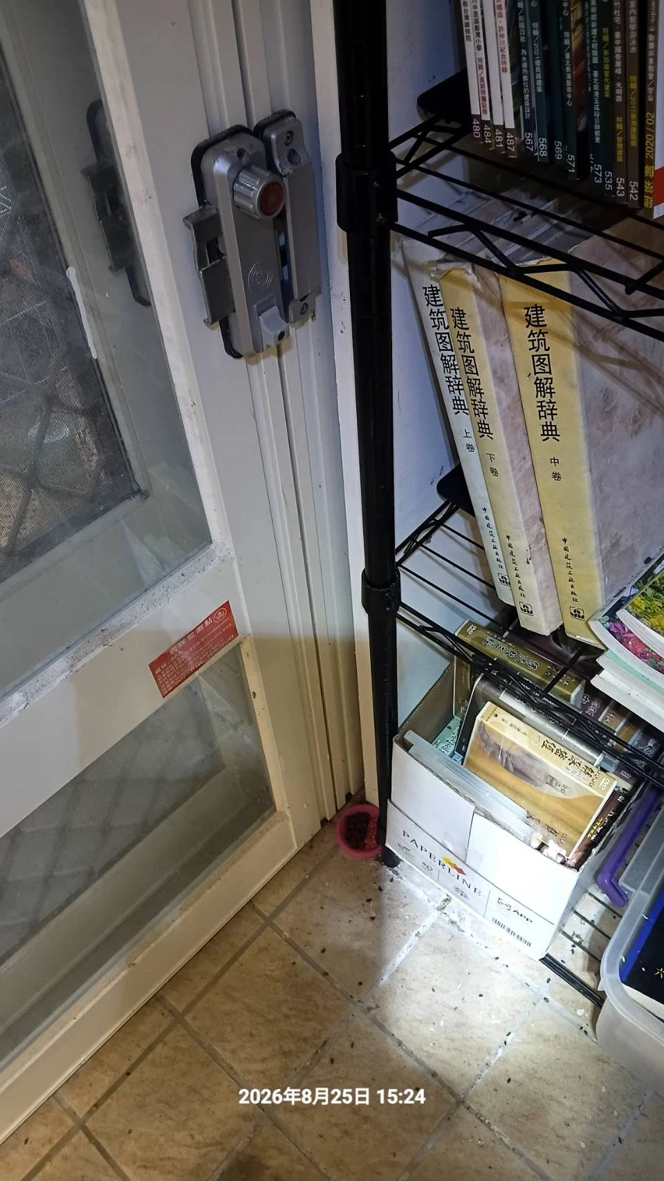 宜蘭壯圍農屋鼠害防治