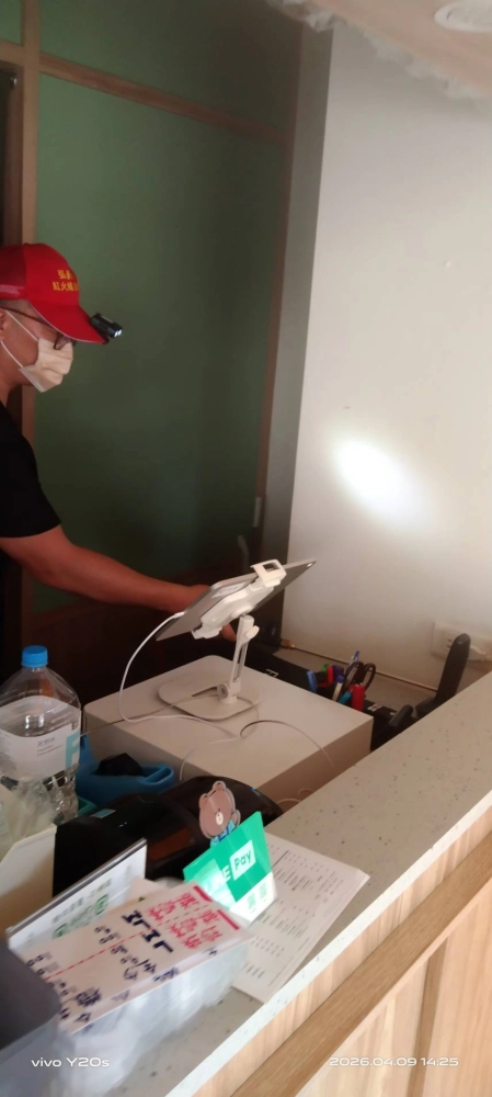 新北市三峡區飲料連鎖店(消毒)