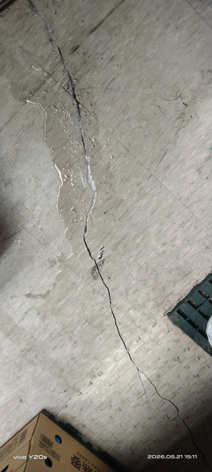 中壢商場消毒施工