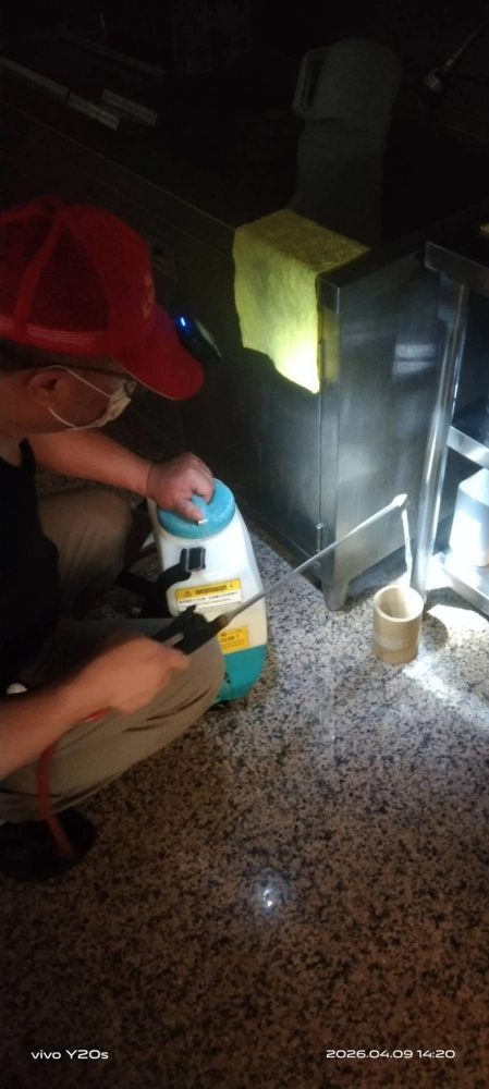 新北市三峡區飲料連鎖店(消毒)