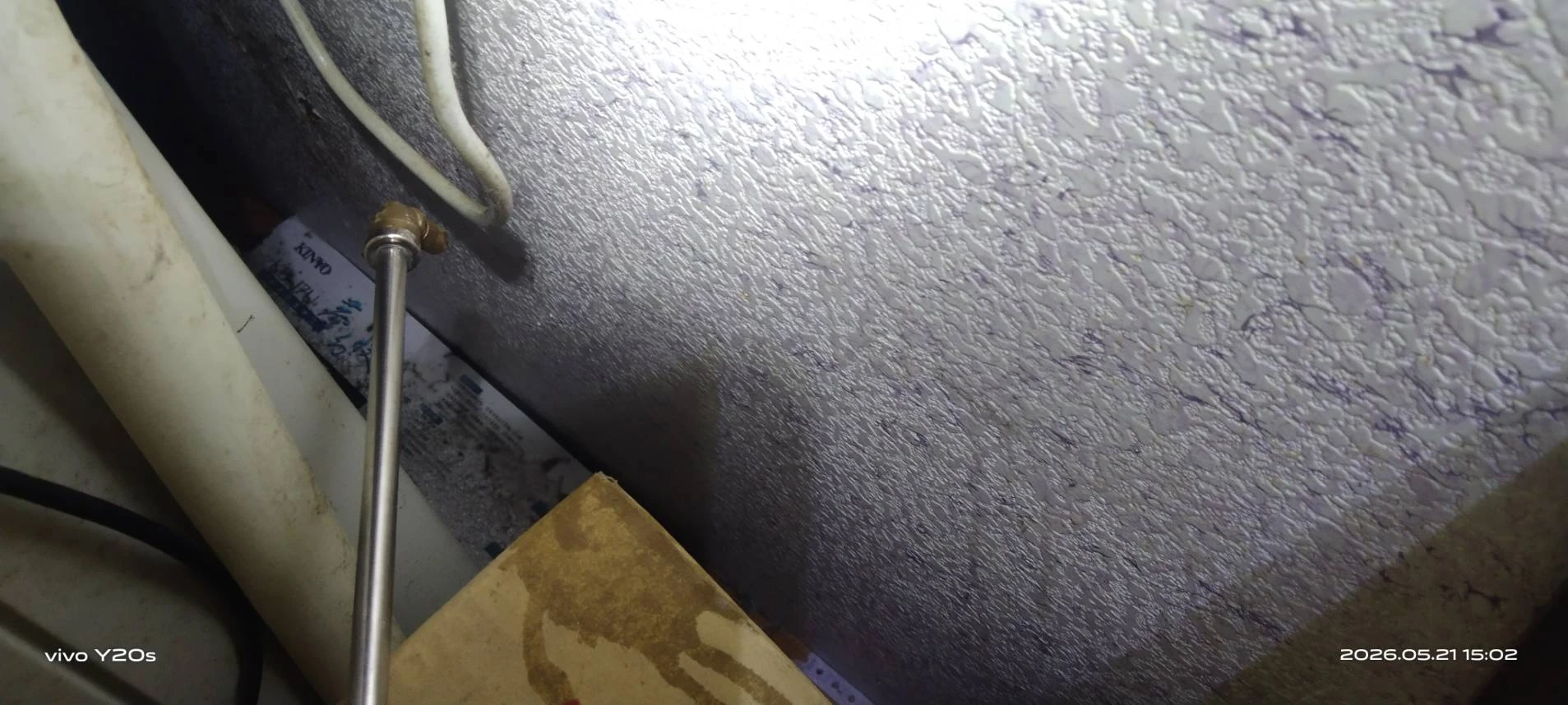 中壢商場消毒施工