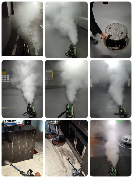 環境消毒