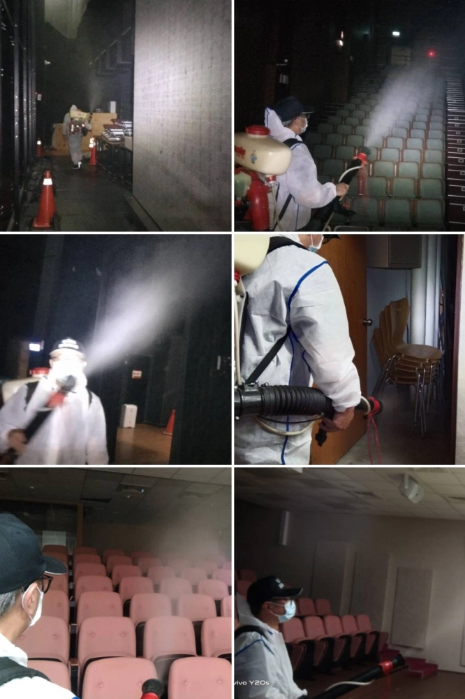 桃園市政府客家文化館-消毒除蟲