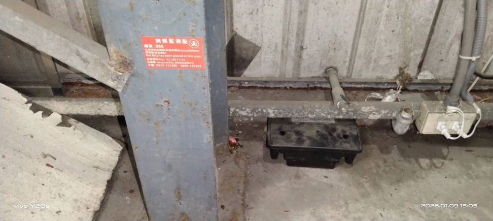 中壢食品物流廠→鼠害防治