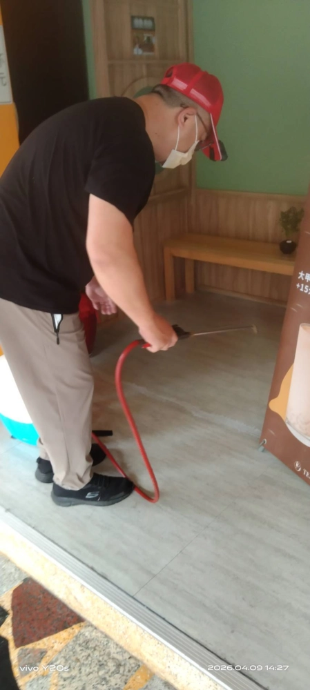 新北市三峡區飲料連鎖店(消毒)