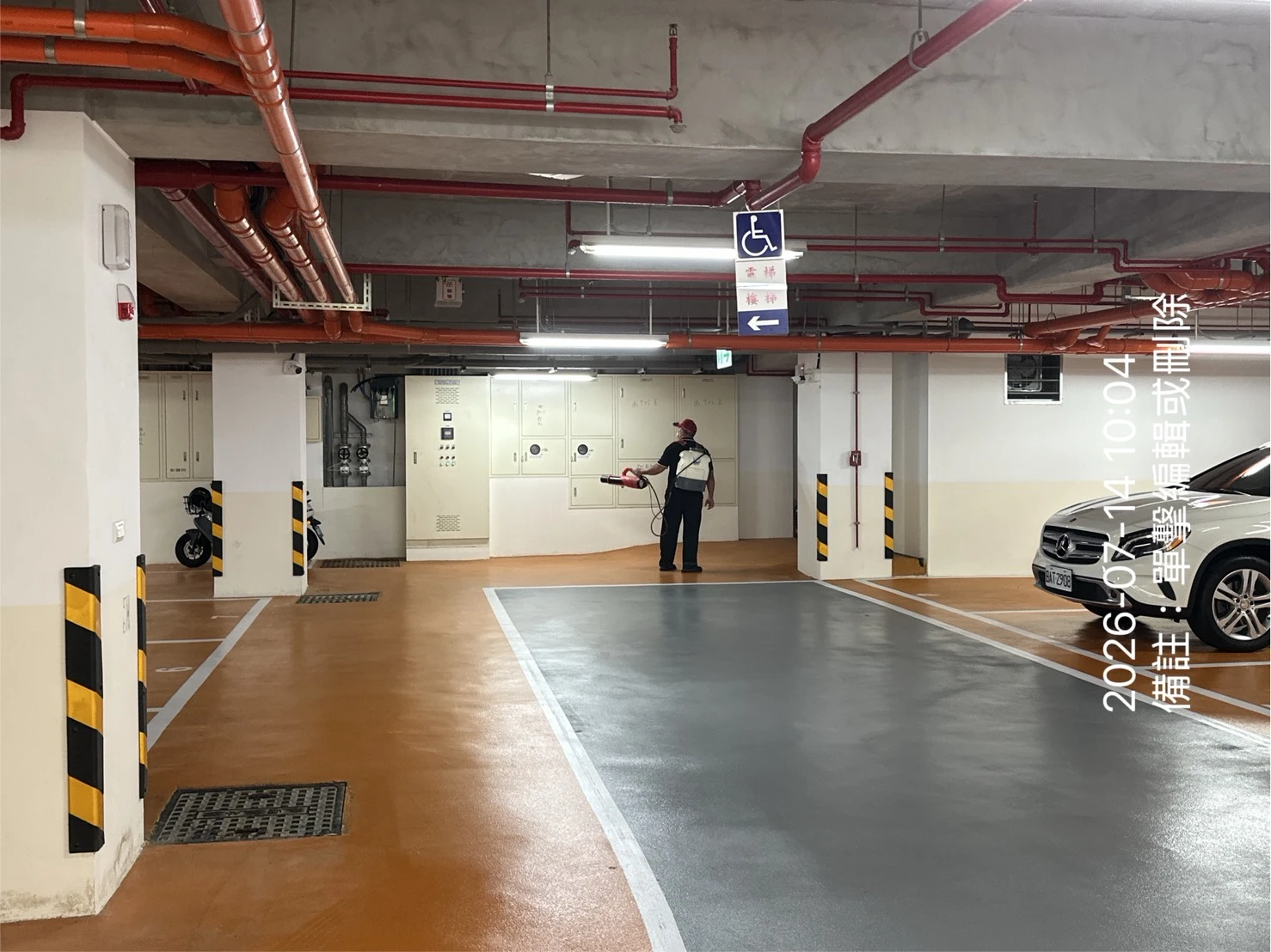宜蘭羅東社區消毒