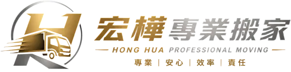 宏樺實業有限公司
