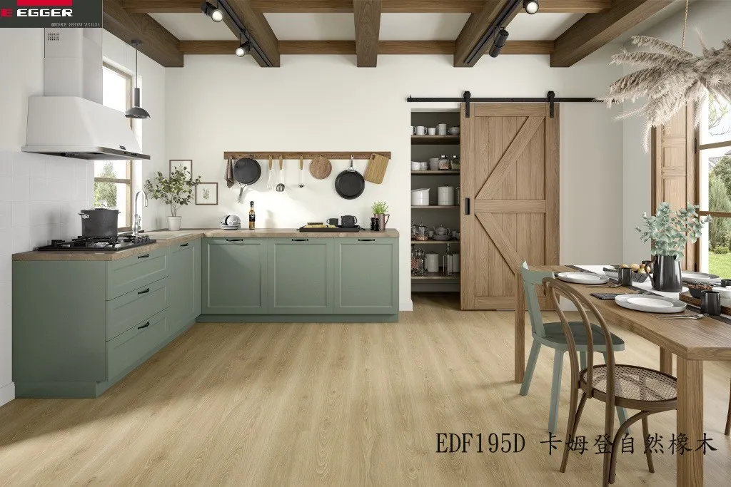 EDF195D卡姆登自然橡木