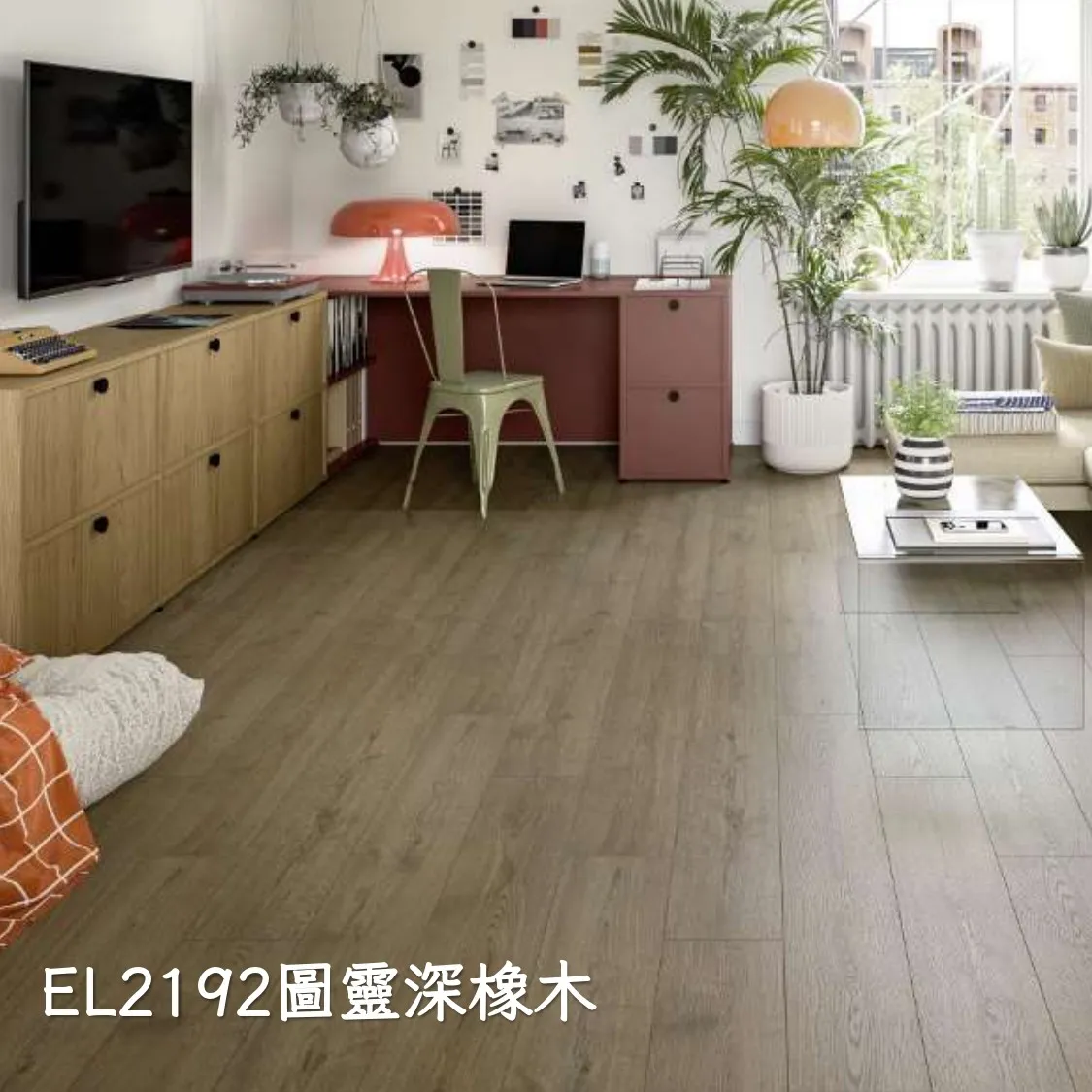 EL2192圖靈深橡木