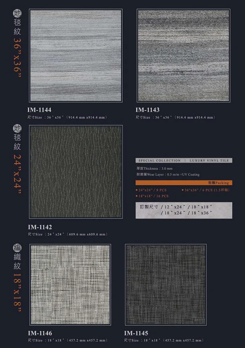 金典50系列 3.0