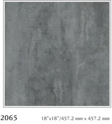 帝寶系列 2.0 VII｜2065