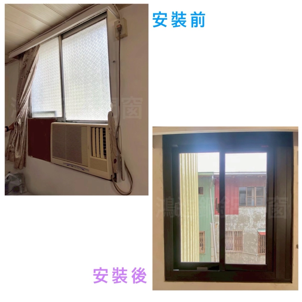 完工前後對比照片