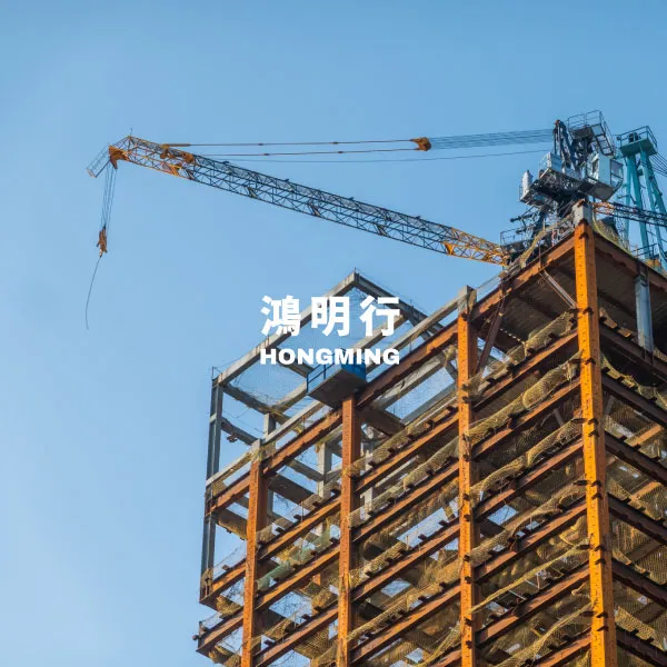 高扭力電動扳手