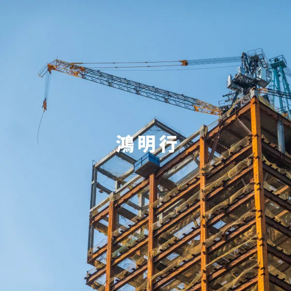 高強度結構螺栓