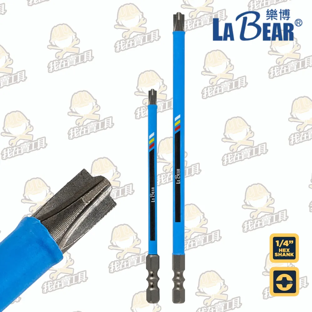 【LaBear】1/4