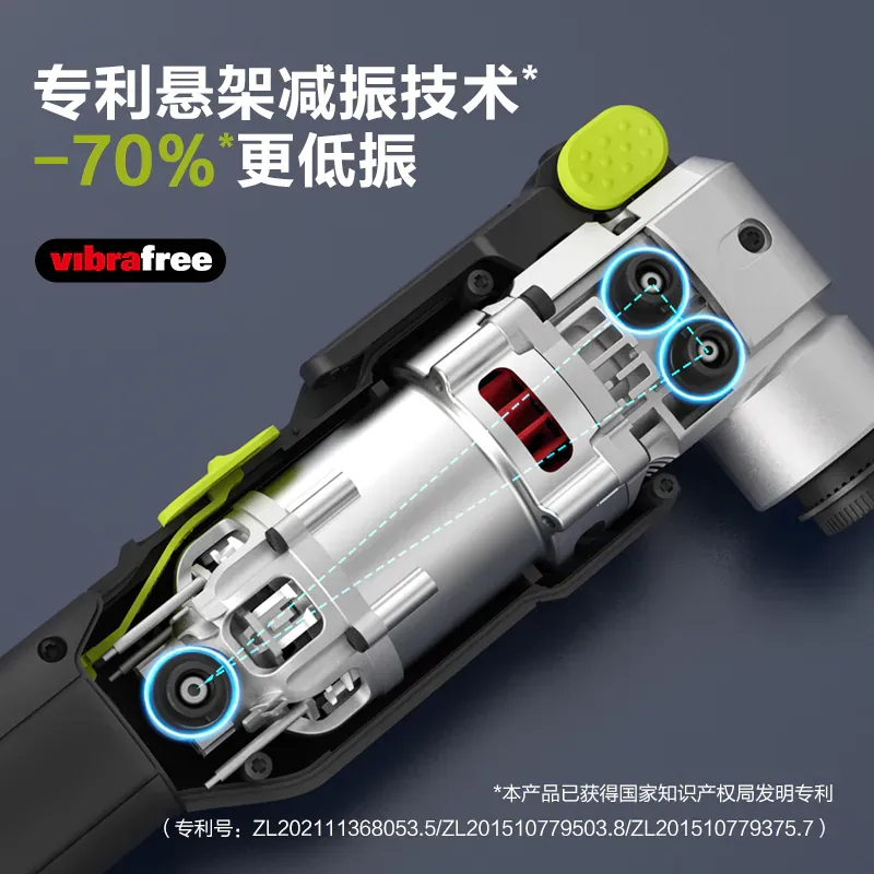 WU698 無刷多功能磨切機20V 木工 水電 平面切割 角落 金屬 除膠 切磨機 PVC水管 矽酸鈣板 WORX威克士