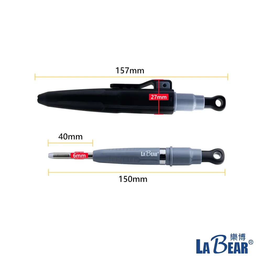 【LaBear】全新升級 磁吸深孔工程筆 深孔40mm 木工筆 2.8mm筆芯 木工自動筆 記號筆 專業工程木工鉛筆