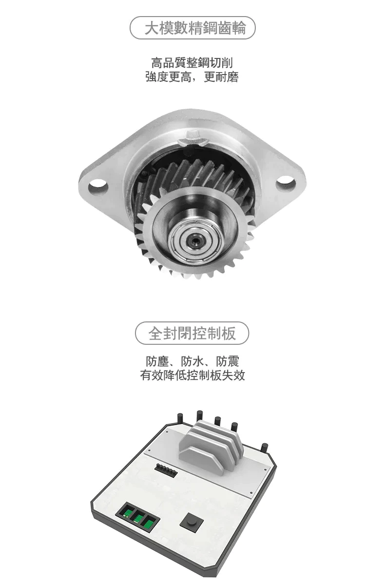 WU536無刷鋰電圓鋸機 20V 165mm 木工用 水電 可調整角度 木頭 電鋸 金屬 木工必備 照明 WORX威克士