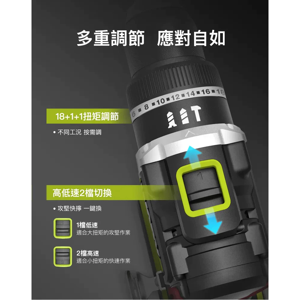 WU373 無刷鋰電震動衝擊鑽20V 13mm 95N.m 電鑽 水泥 木頭 金屬 工程 水電 居家 WORX 威克士