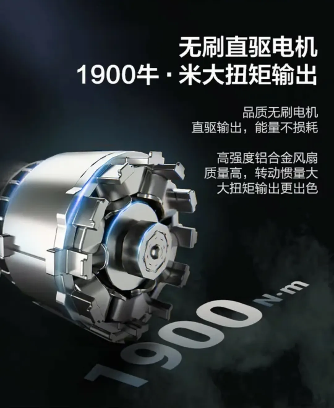 WHB34.1 鋰電無刷衝擊板手20V 1500N.m 大砲 汽車 機車 機械 重機具 維修 鐵軌 衝擊 WORX威克士