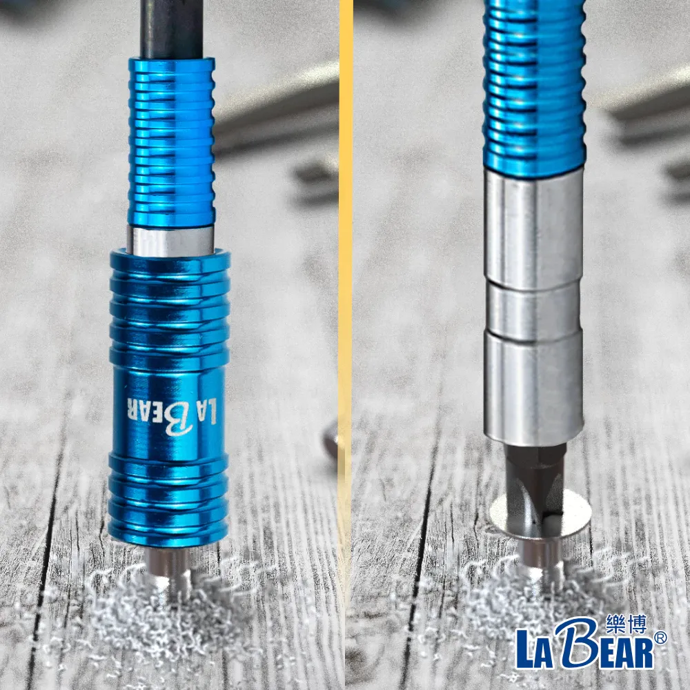 【Labear】磁性起子接桿 磁吸環 1/4