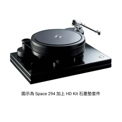 英國 Nottingham｜SPACE 294