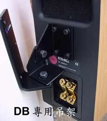 英國PMC DB1 G 監聽級喇叭