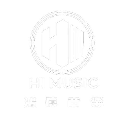 鴻億音樂-樂器行,樂器行推薦,桃園樂器行,桃園樂器行推薦,龍潭區樂器行