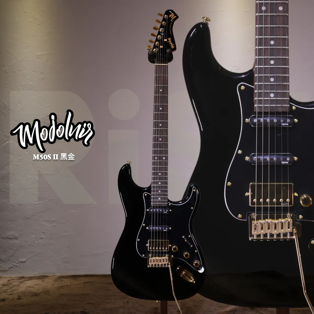 Mojolnir 雷神之鎚 M50S二代
