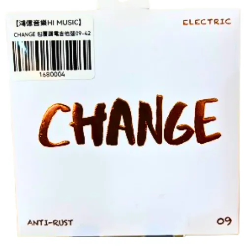 Change 包覆膜電吉他弦 09-42