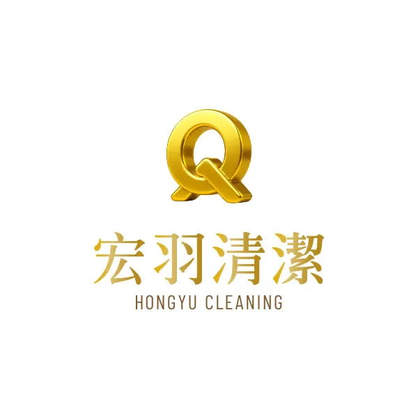 法拍屋清運該注意什麼?｜法拍屋清運｜台南法拍屋清運