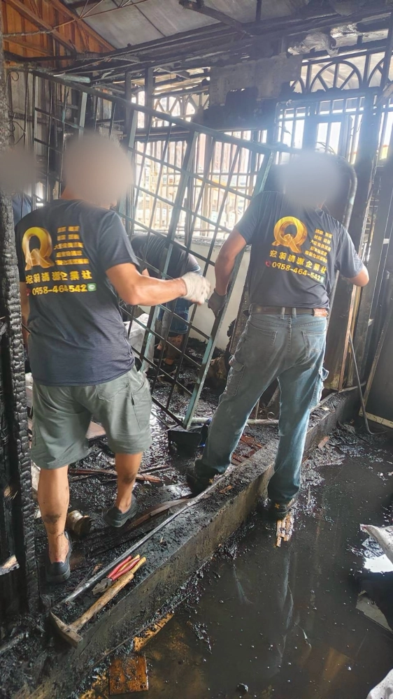 嘉義 芳興街 火災後廢棄物 淨空 清運 清潔