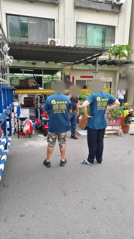 台南仁德  協助法院強制執行 就地保管搬運淨空