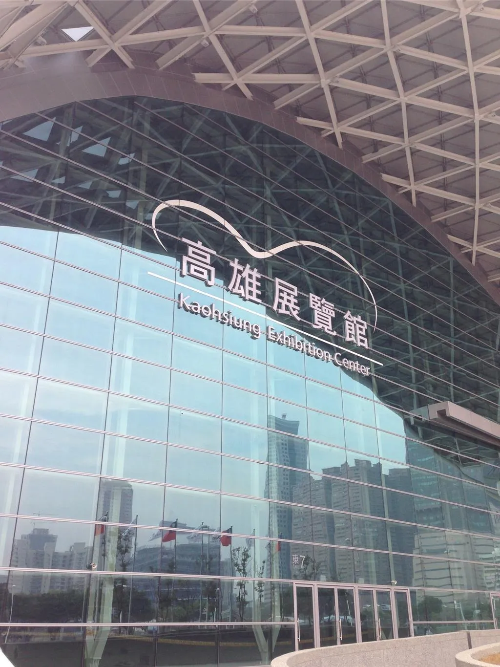 宏陽隔熱紙飛天遁海 串聯ESG節能服務鏈