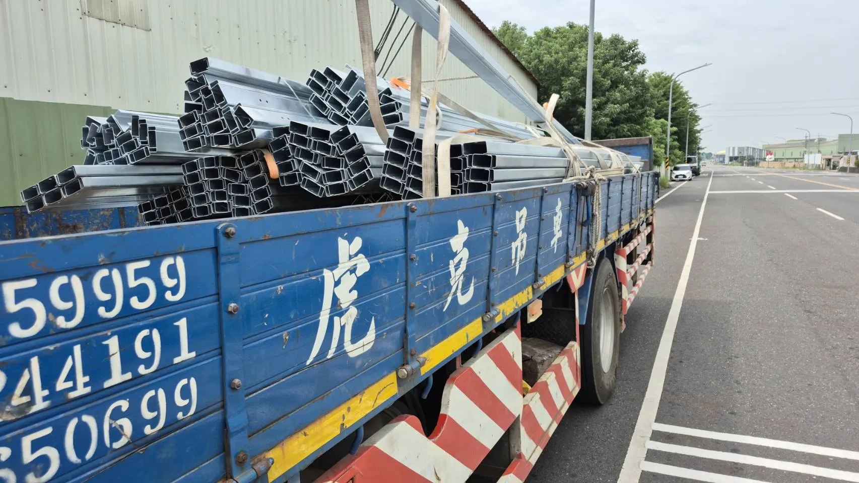 鋼鐵拆除清運